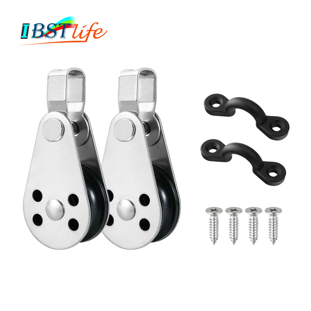 IBST LIFE   独木舟 皮划艇 不锈钢滑轮组 船锚系绳 固定座 绳扣
