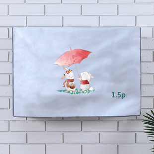 空调外机罩防晒雨罩子室外通用格力防尘罩主机外挂空调外机保护罩