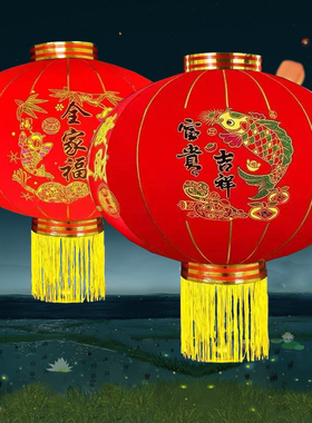 灯笼2026新款欢度佳节大红灯笼大门一对灯笼挂饰新年元旦户外灯笼