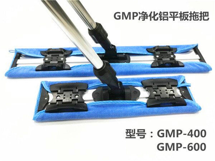 3m无尘拖把gmp400600净化车间