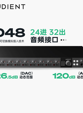 AUDIENT/奥顿特 iD48声卡8路话放USB独立监听控制器录音棚机架卡