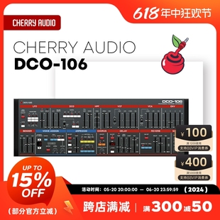 106建模Roland DCO Audio Juno Cherry 106合成器模拟复古插件