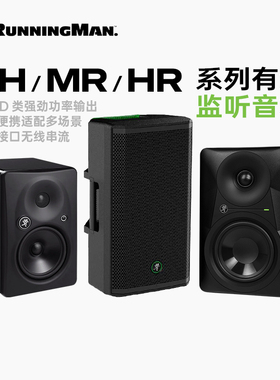 RunningMan美奇THUMP GO XT Thrash 212/215舞台演出蓝牙有源音箱