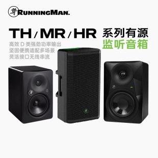 RunningMan美奇THUMP GO XT Thrash 212/215舞台演出蓝牙有源音箱