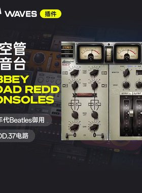 【Waves插件】Abbey Road REDD Consoles调音台混音效果器插件