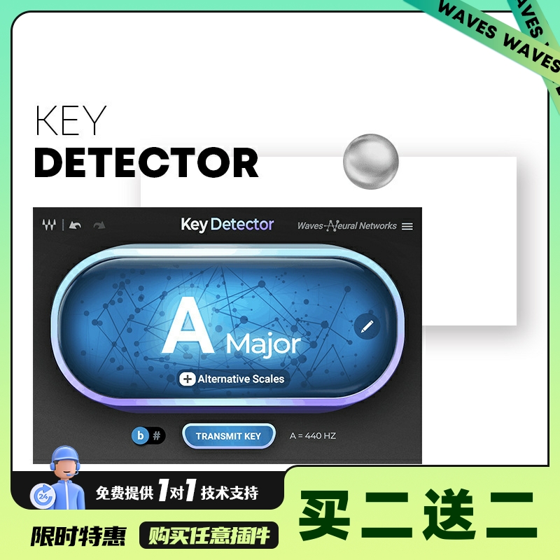 WAVESKeyDetector智能AI测调