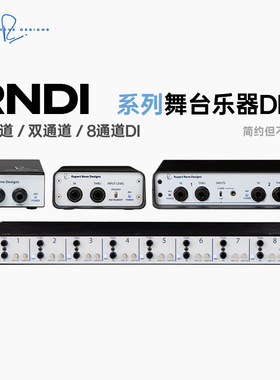 尼夫Rupert Neve Designs RNDI-M 舞台乐器DI盒有源主动式电吉他