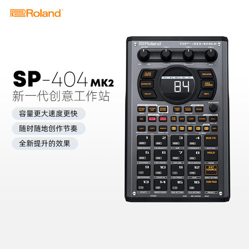 赠送100GB|打击垫|采样器节奏机