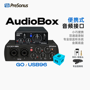 普瑞声纳PreSonus AudioBox GO USB 96音频接口直播K歌录音声卡