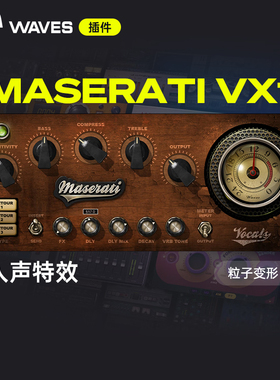 【Waves插件】Maserati VX1人声增强器插件修音母带专业高品质