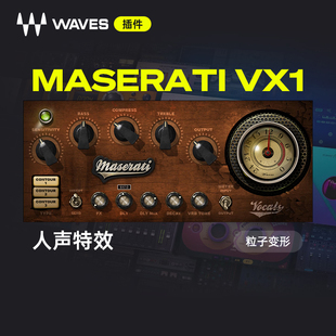 【Waves插件】Maserati VX1人声增强器插件修音母带专业高品质