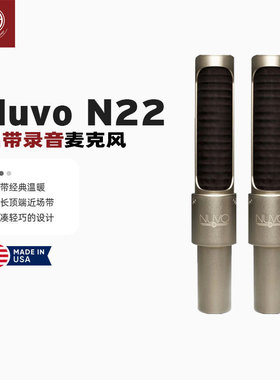 AEA Nuvo N22专业多功能铝带式人声话筒麦克风录音话筒麦克风编曲