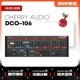 Audio Cherry DCO 106合成器模拟复古插件 Juno 106建模Roland