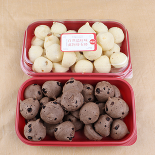 正宗詹记宫廷桃酥王合肥特产小吃零食现做现发提子巧克力麻薯