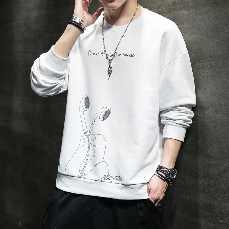 Men's round neck loose sweater autumn new Korean fashion men's clothes