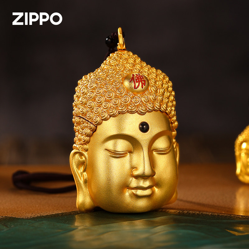 zippo打火机佛头心经官方正品芝宝煤油防风火机男士收藏礼物摆件