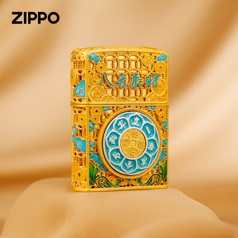 zippo八方来财算盘送礼打火机