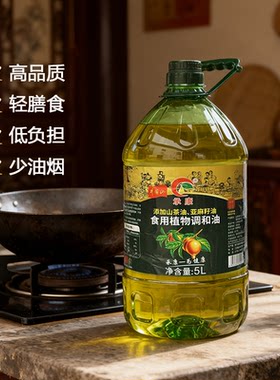 承康亚麻籽植物食用调和油