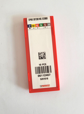 Duracarb 杜龙卡普 U钻刀片 SPMX 09T308 MG DC9800 10片装
