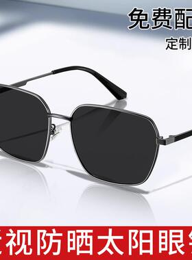 近视墨镜男款2024新款偏光带度数可配度数开车专用防紫外线太阳镜