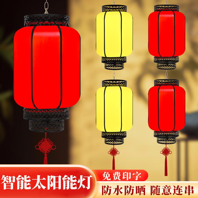 2025新款户外古风亚克力街道亮化贺年装饰免插电太阳能广告灯笼