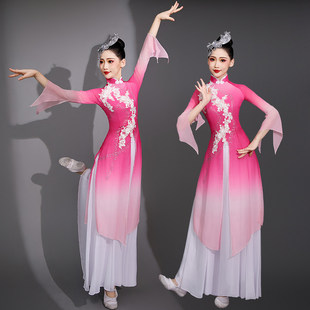 古典舞演出服女飘逸中国风清新淡雅艺考扇子舞蹈表演服装长裙