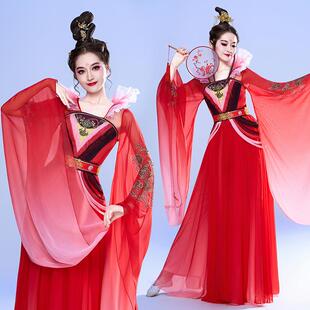 汉唐广袖古典舞演出服女飘逸汉服风古装艺考舞蹈服装仙女中国