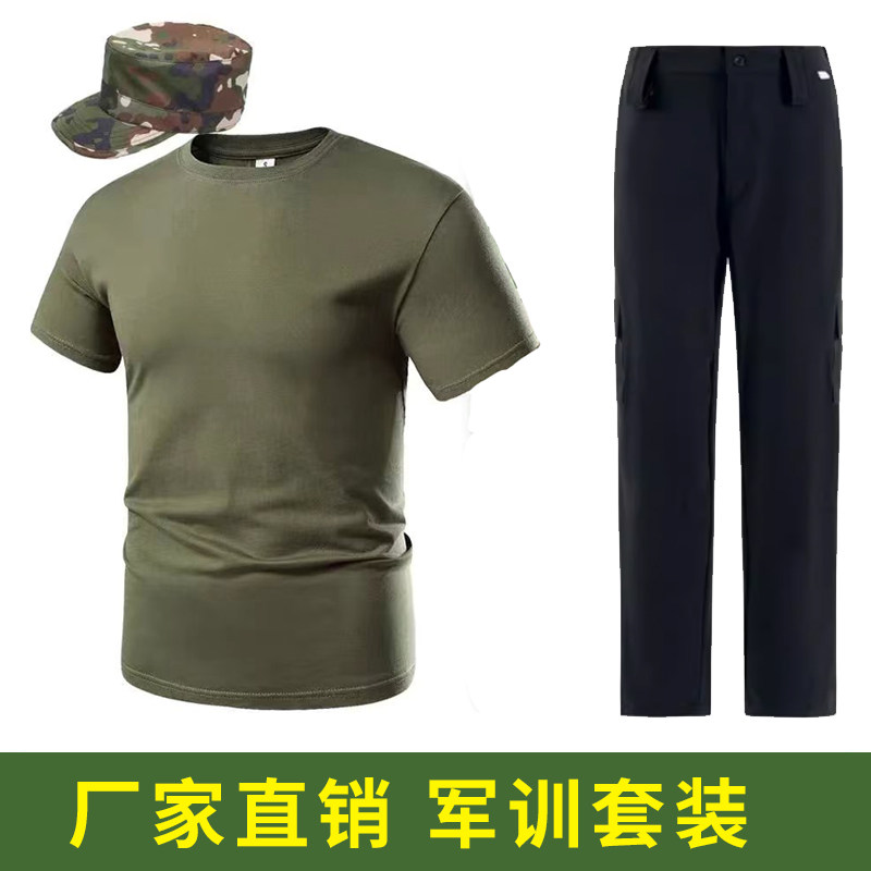 学校夏季长春军训服套装