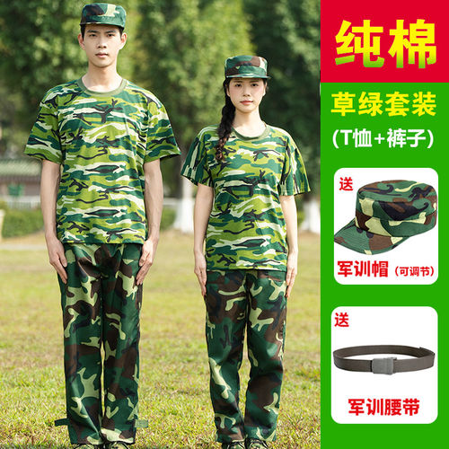 学校纯棉军训服套装草绿