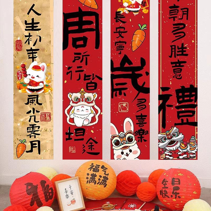 宝宝一周岁抓周道具新中式条幅挂布男女孩生日场景布置装饰背景墙