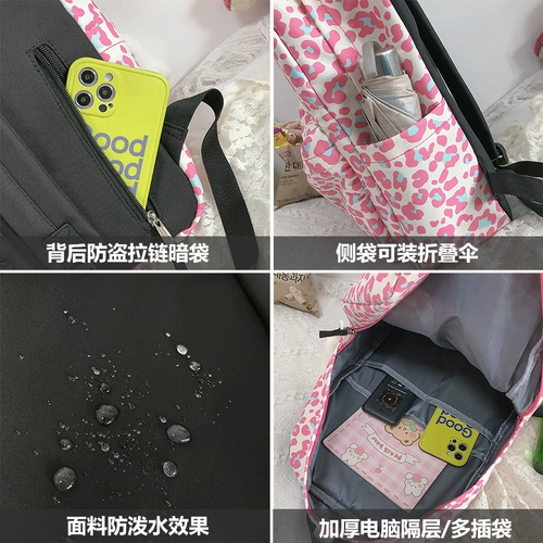 Вместительный и большой ранец, оригинальная сумка через плечо, небольшой дизайнерский японский брендовый рюкзак, подходит для студента, тренд сезона, для средней школы