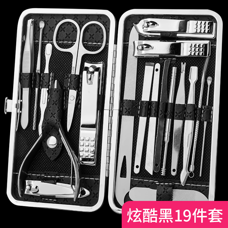 修剪指甲刀套装甲沟脚剪刀钳专用修脚美甲工具家用单个男士炎神器