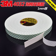 Băng keo hai mặt xốp trắng 3M4032 thay cho đinh vít, băng keo xốp dán tường siêu bền không dấu chính hãng băng keo điện chống nước