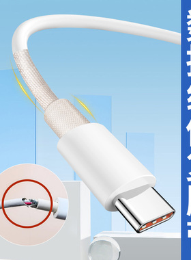 白色特氟龙修补胶带绝缘耐高温性能好胶带防烫防火隔热玻璃数据线修复胶带真空包装封口机防粘聚四氟乙稀胶布