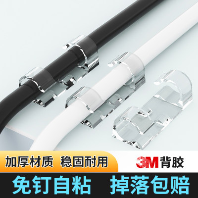 桌面理线神器电线网线走线免打孔