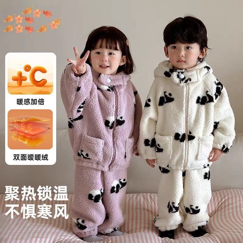 儿童家居服套装新款冬装宝宝衣服男童女童外穿加厚睡衣保暖两件套,童装/婴儿装/亲子装,家居服套装,淘宝优惠券,粉丝福利购,淘宝优惠卷