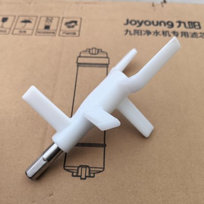 九阳面条机配件JYS-N3/N21/W22/N5搅拌器搅拌棒和面器五个齿旋转