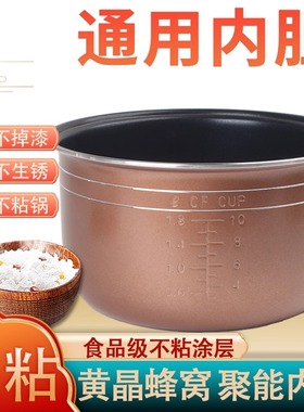 XIANKE/先科 XKL50B