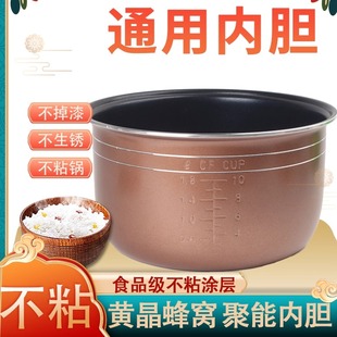 XIANKE XKL50B 先科