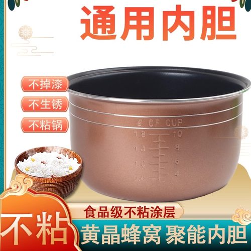 XIANKE/先科 XKL50B