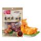 文火居德州麻油鸡400克带香辣料包熟烂脱骨鲜嫩顺滑即食卤味熟食
