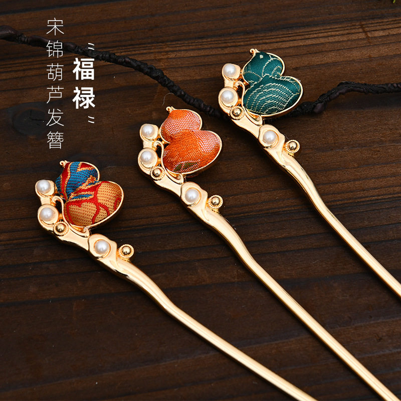 母亲节手工礼物宋锦发簪diy材料包 国风葫芦簪子手工自制非遗头饰