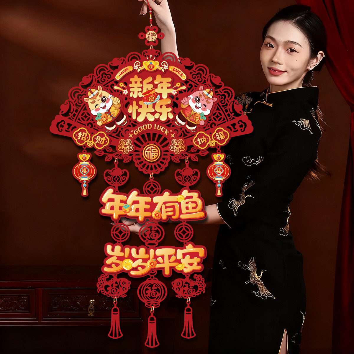 新年装饰挂件2026马品过