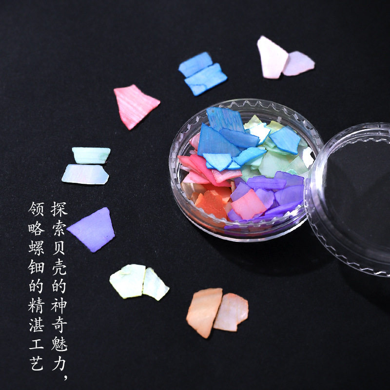 螺钿天然贝壳碎片饰品相框画配件DIY材料包包网红美甲拼画漆画螺,家居饰品,海螺/贝壳/珊瑚,淘宝优惠券,粉丝福利购,淘宝优惠卷