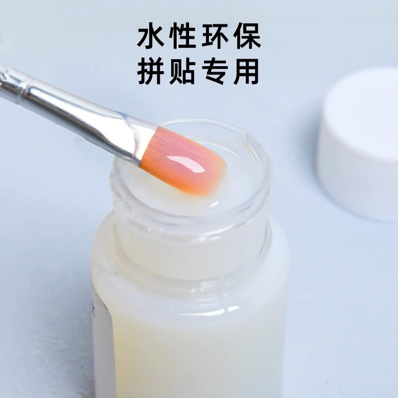 蝶古巴特胶水拼贴专用手工制作diy蝶骨巴特纸巾帆布包工具材料包,文具电教/文化用品/商务用品,胶水,淘宝优惠券,粉丝福利购,淘宝优惠卷