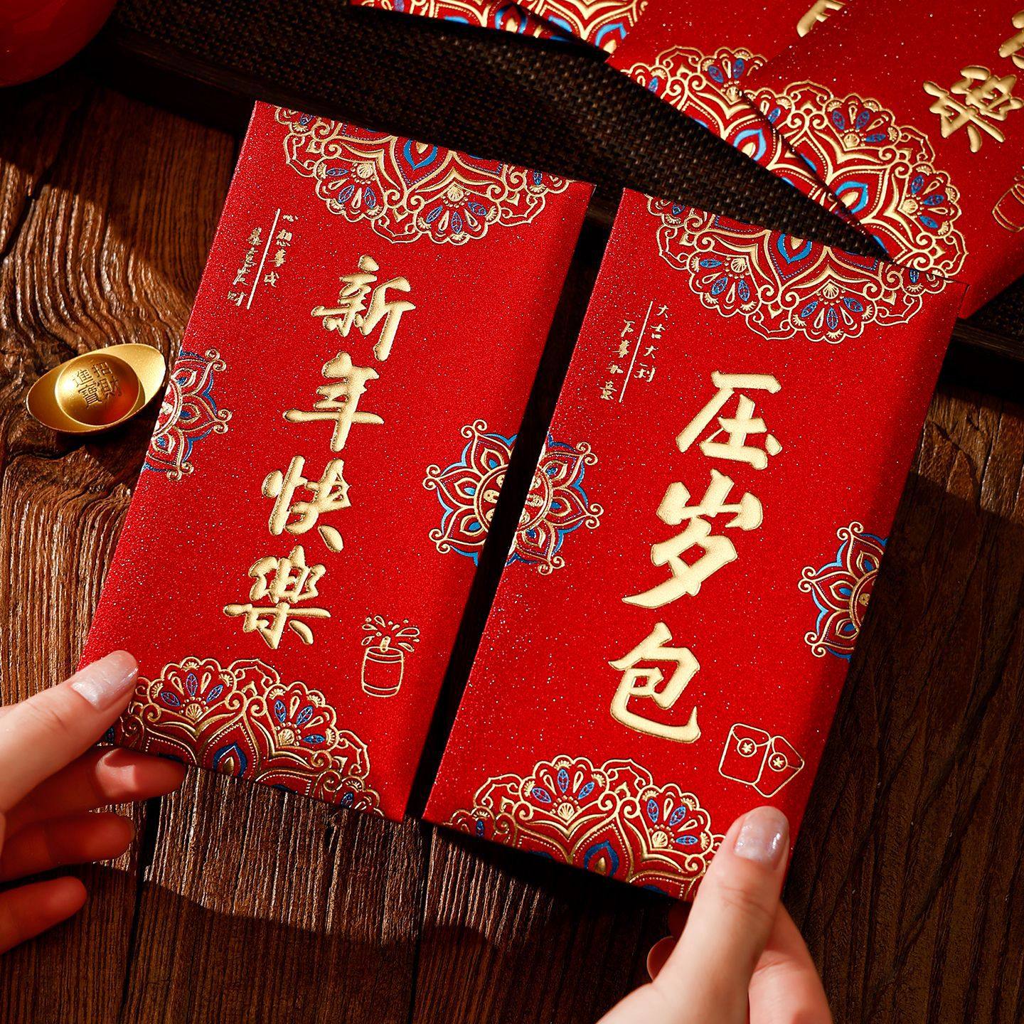 2026年新款马年红包袋新年利是封通用款过年春节创意个性压岁钱包,节庆用品/礼品,红包/利是封,淘宝优惠券,粉丝福利购,淘宝优惠卷