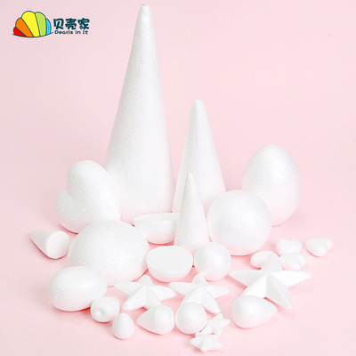 实心保丽龙球白色圆形泡