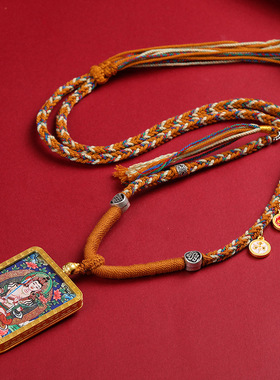 藏式项链挂坠绳唐卡吊坠