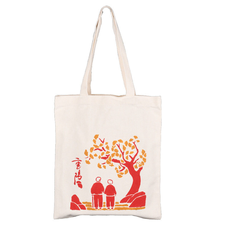 99重阳节diy帆布包拓印手绘麻布包社区老人团建沙龙手工活动,运动/瑜伽/健身/球迷用品,马术文化用品,淘宝优惠券,粉丝福利购,淘宝优惠卷