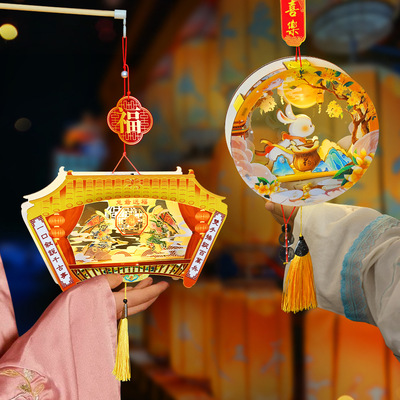 2025蛇年中秋灯笼手工diy